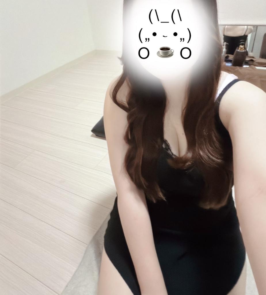 ゆな