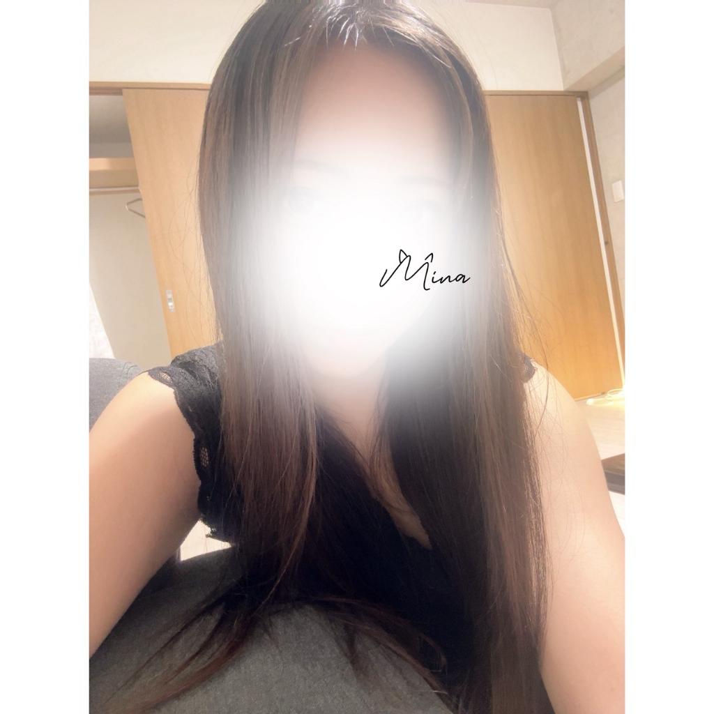 みな