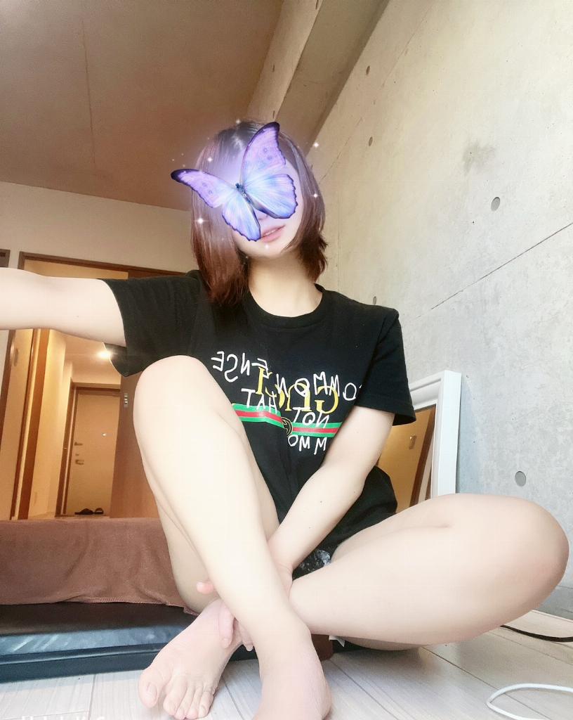 はのん