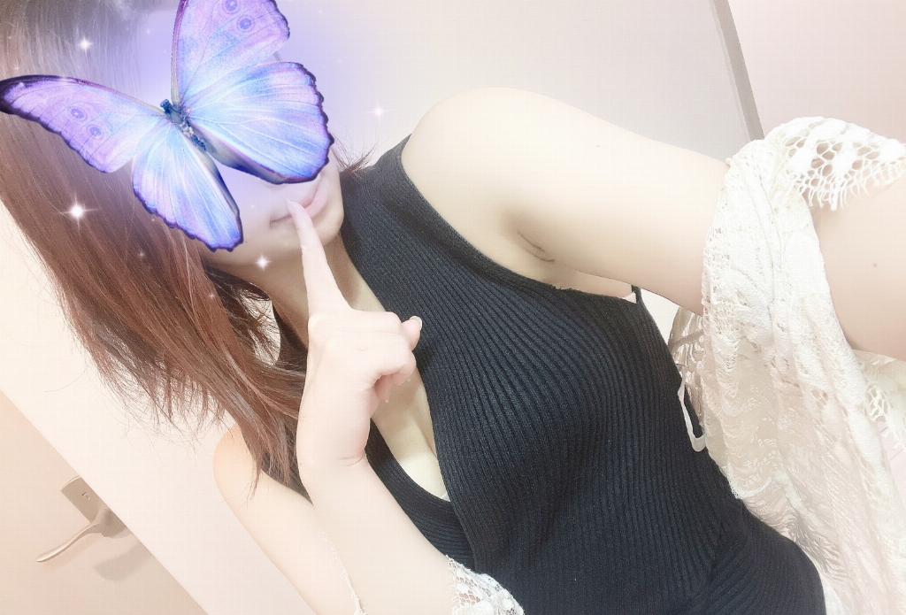 はのん