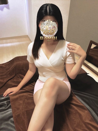 せり